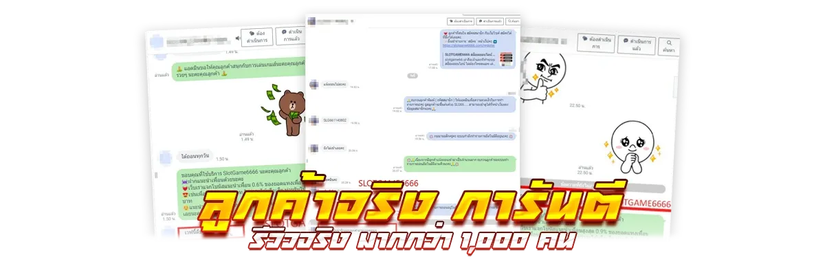 imgi_6_slide-review